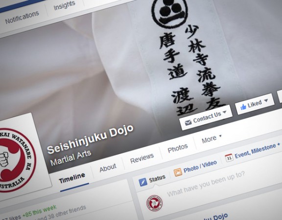 Sesihinjuku Dojo - Facebook page launch
